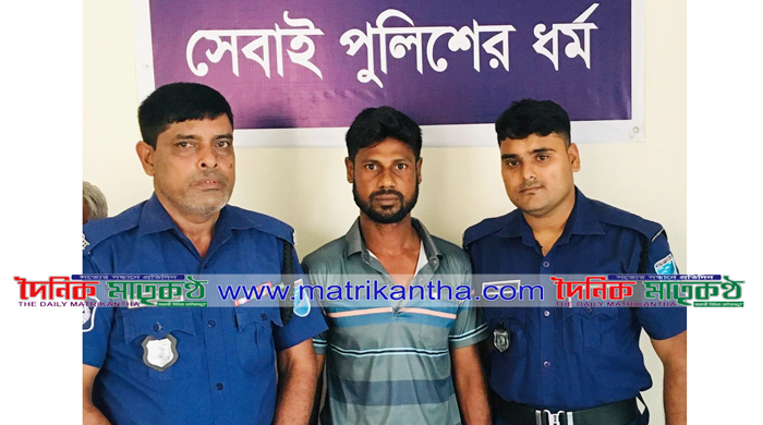 পাংশায় পুলিশের অভিযানে জিআর ওয়ারেন্টভুক্ত ১জন আসামী গ্রেপ্তার